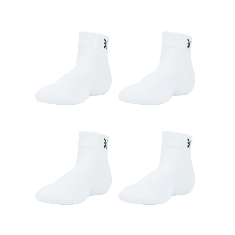 Black & White Bundle